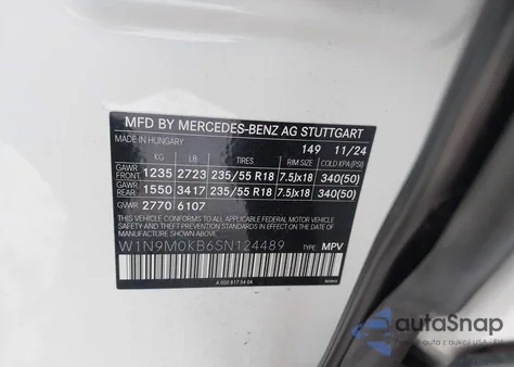 2025 Mercedes-Benz Eqb 300 Suv 4Matic из США, поврежденный, VIN W1N9M0KB6SN124489